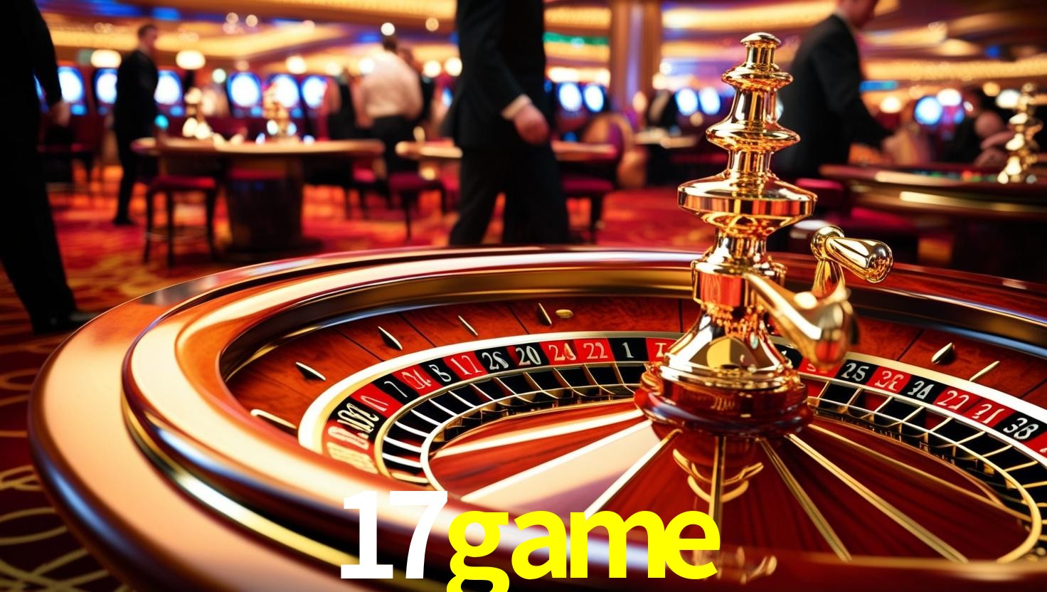 17GAME